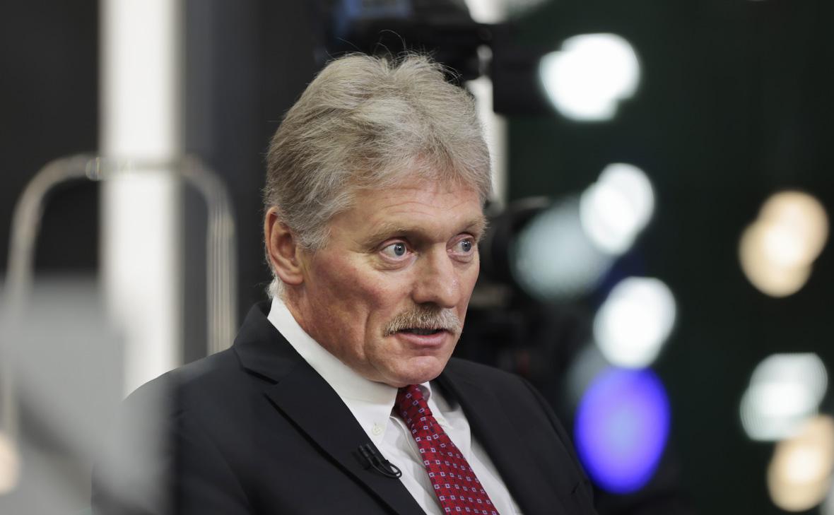 Дмитрий Песков