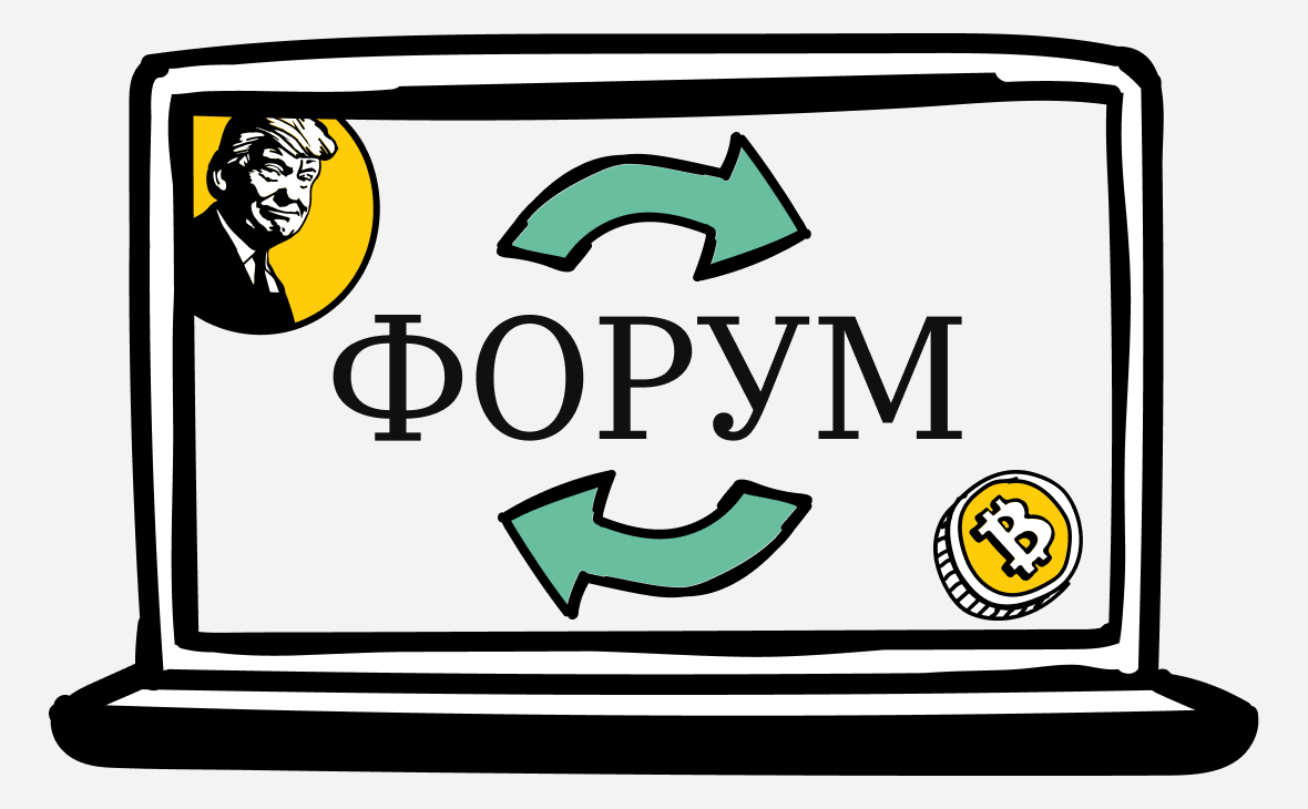 Рост Zcash и битва ИИ-трейдеров. Подборка горячих тем Форума РБК Крипто