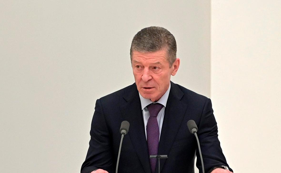 Дмитрий Козак