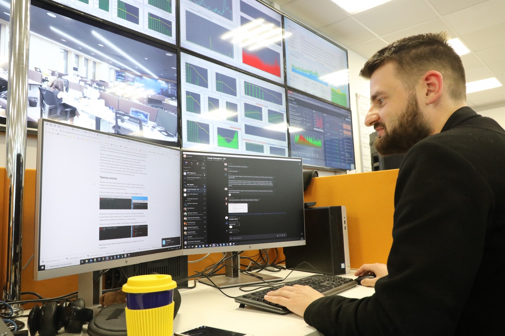 Фото: Доников Александр / PhotoXPress.ru