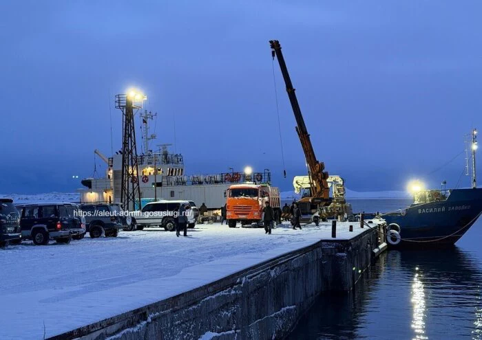 Администрация Алеутского муниципального округа