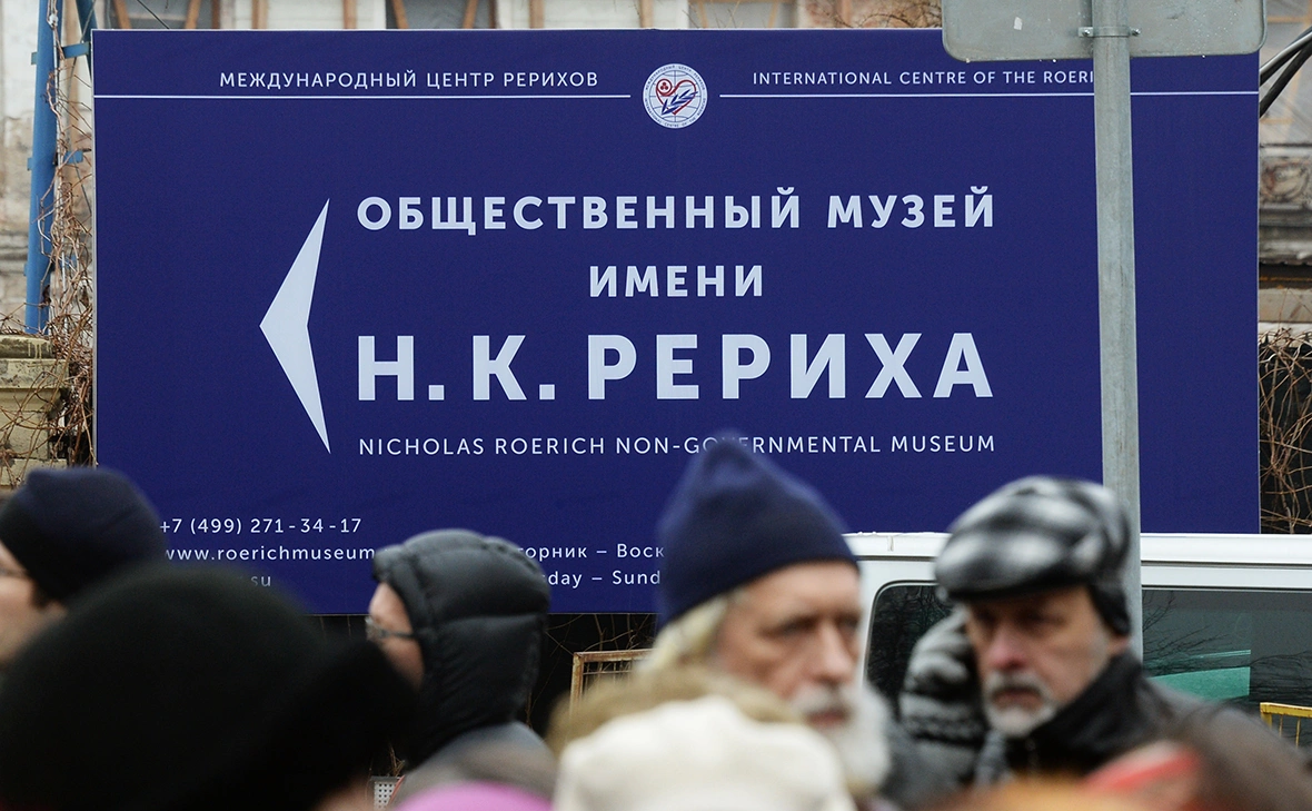 Максим Блинов / РИА Новости