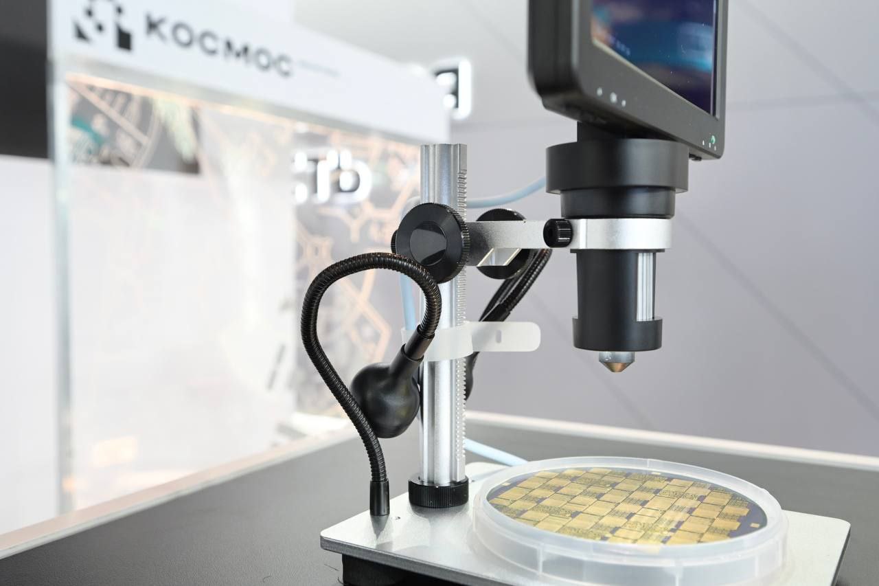 Департамент информационной политики Свердловской области