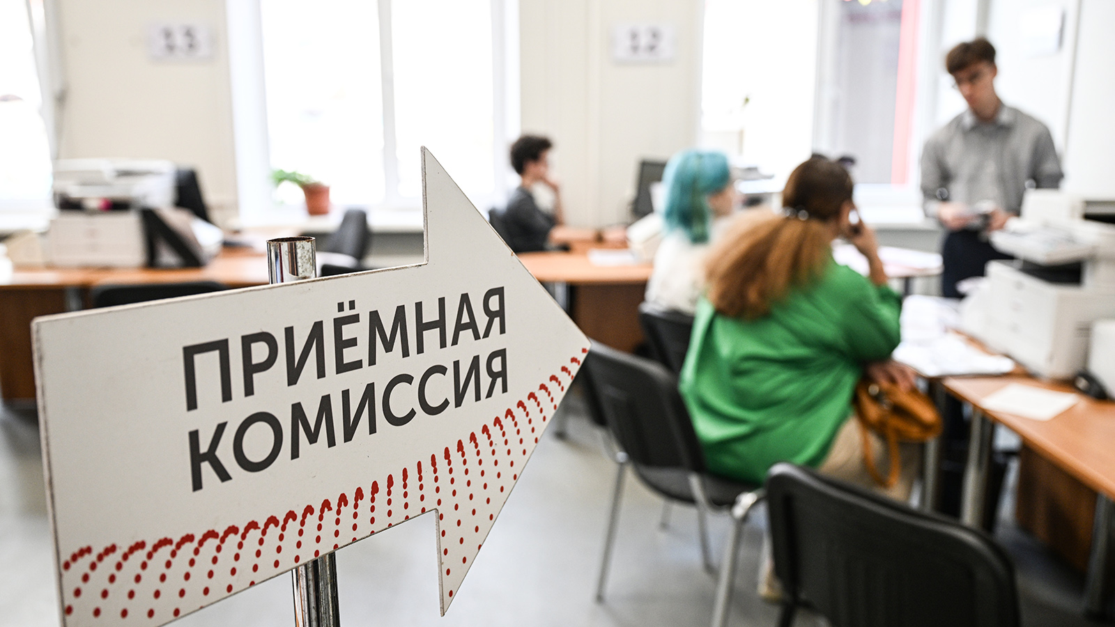Названа самая распространенная ошибка абитуриентов при поступлении в вузы