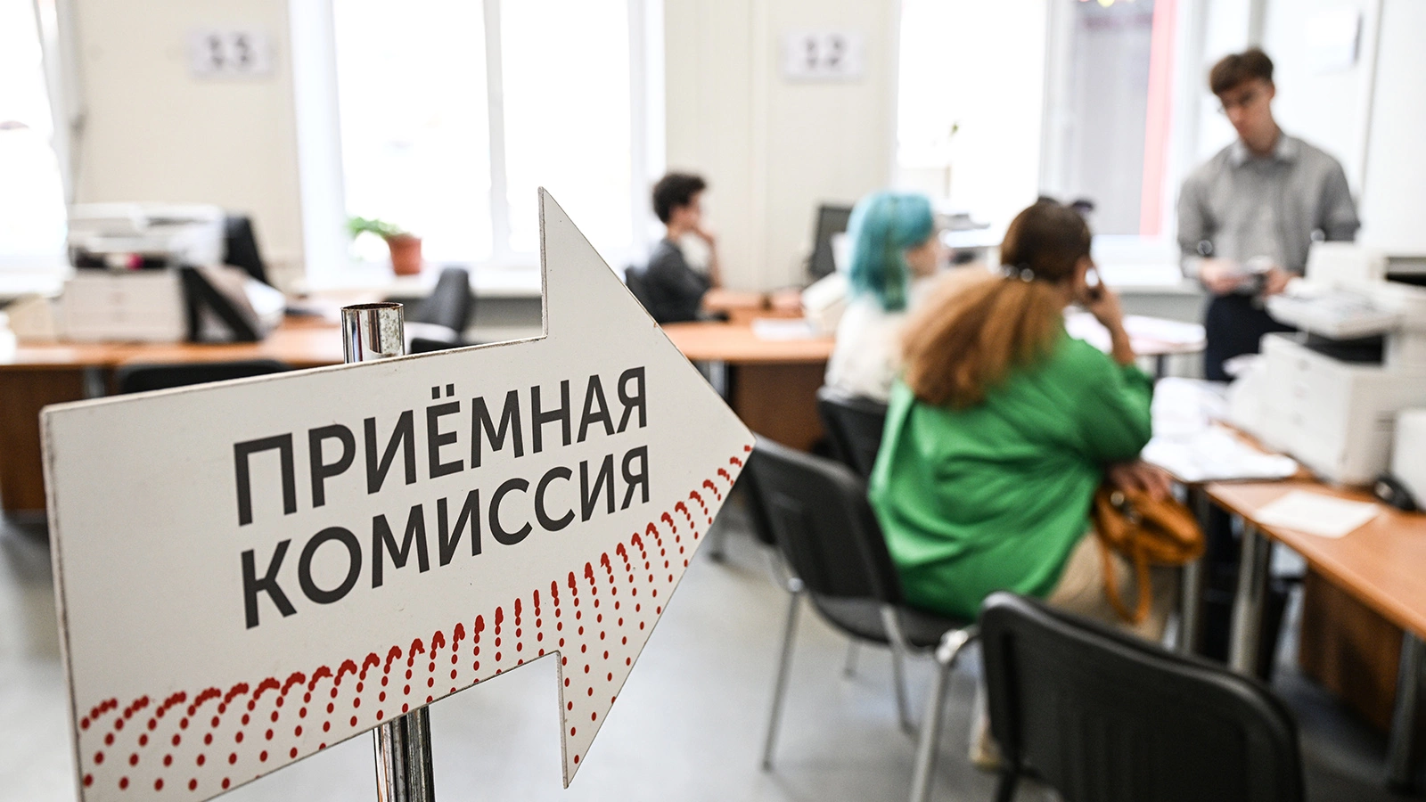 Названа самая распространенная ошибка абитуриентов при поступлении в вузы