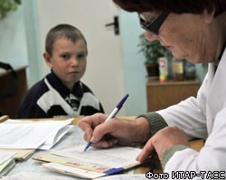 Детский интернат в Псковской обл. стал рассадником отравления