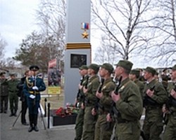 В Приамурье открыли стелу в память о майоре С.Солнечникове