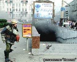 8 августа теракт. Взрыв в переходе на Пушкинской площади. Теракт на Пушкинской фото.