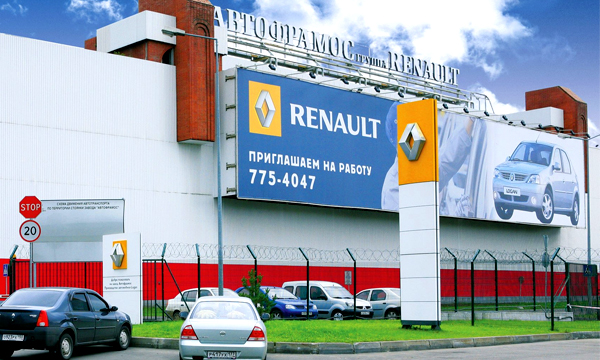 На заводе Renault в Москве произошло возгорание