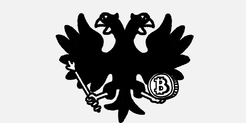 «Хайп прошел, блокчейн остался». Судьба Bitcoin в России и Беларуси