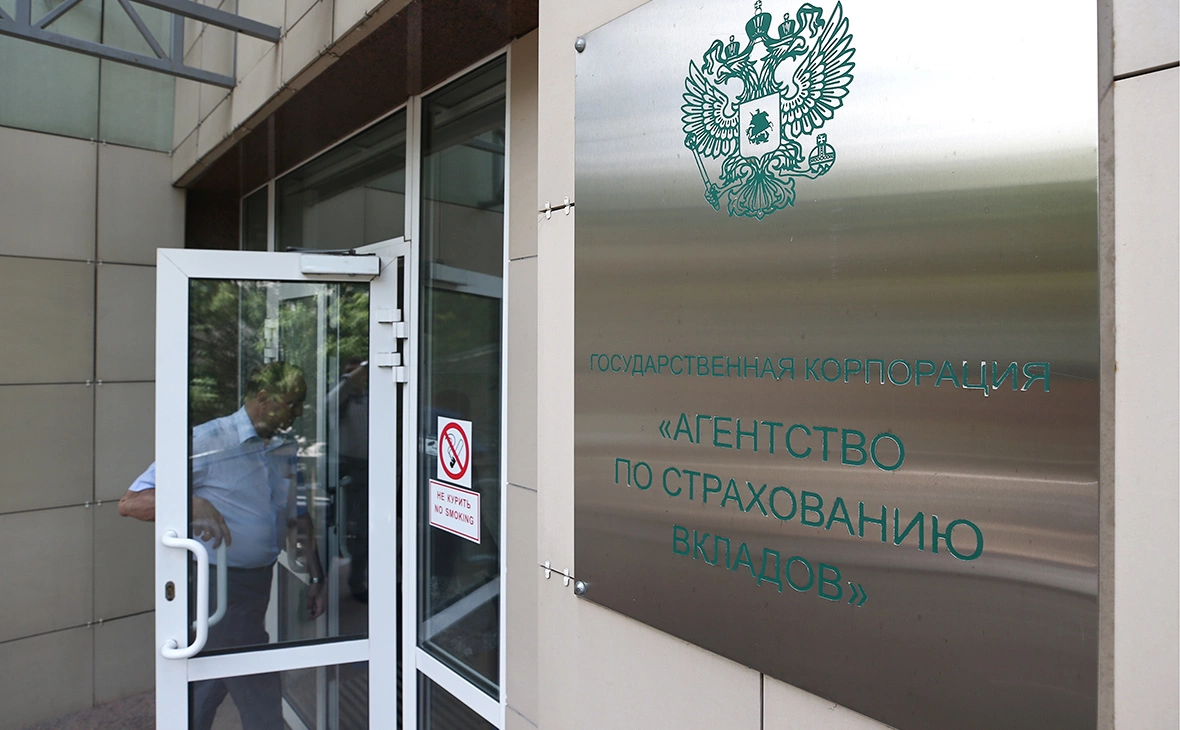 Сергей Бобылев / ТАСС