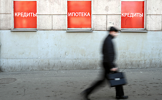 Российские банки стали чаще прятать плохие кредиты :: Финансы :: РБК