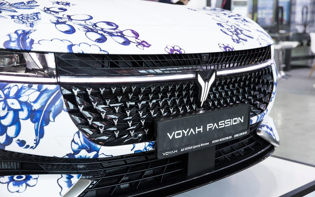 Voyah Passion EVR