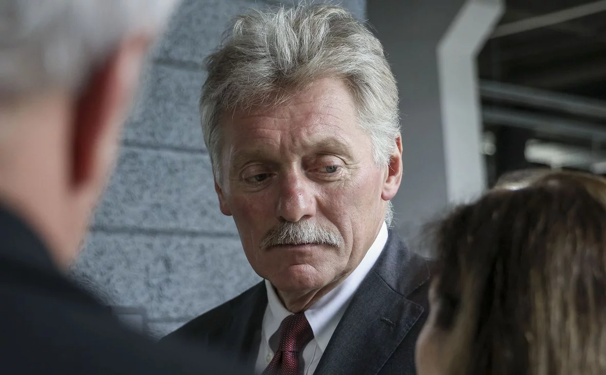 Андрей Любимов / РБК