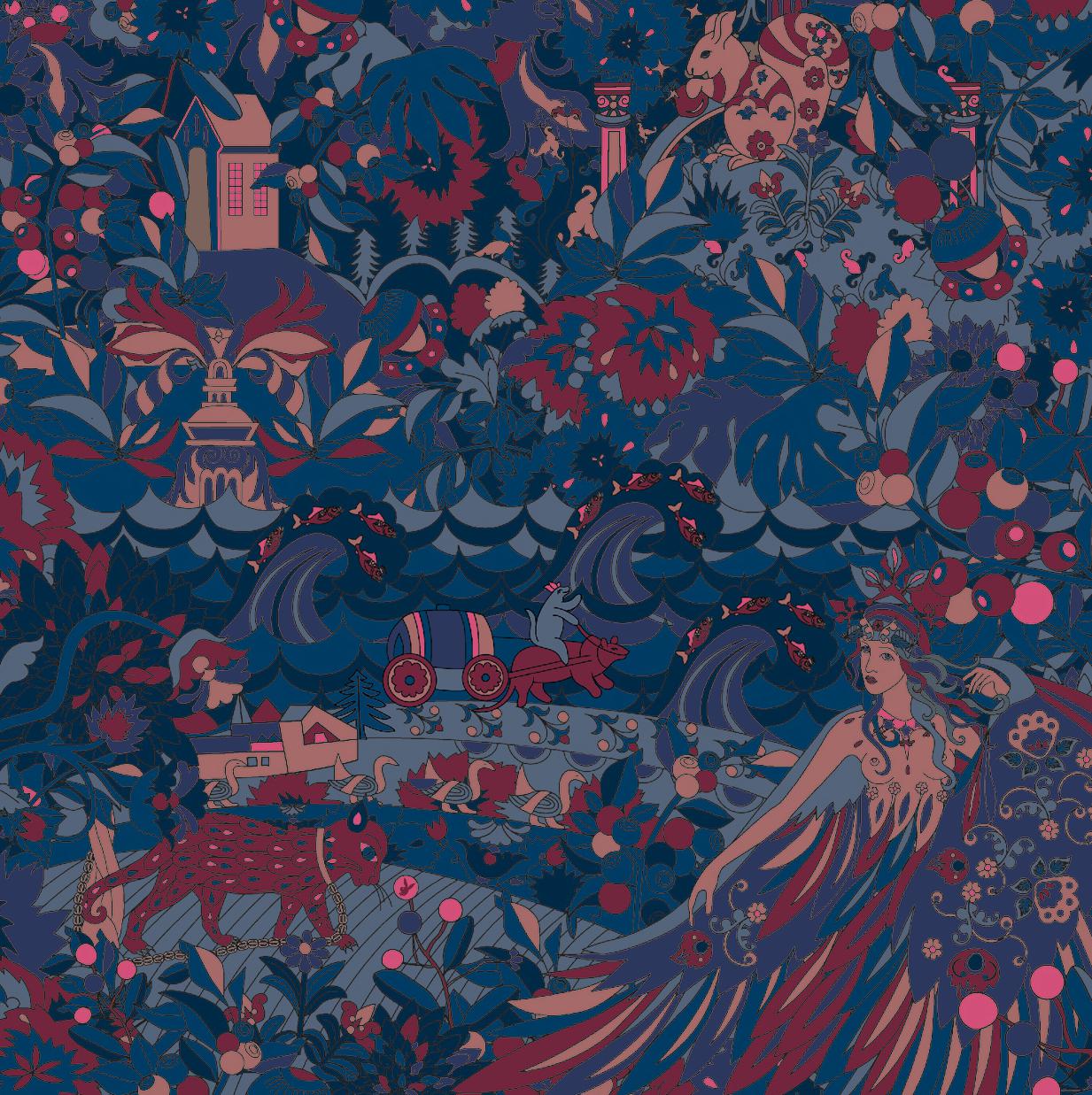 Чернопрлодная рябина