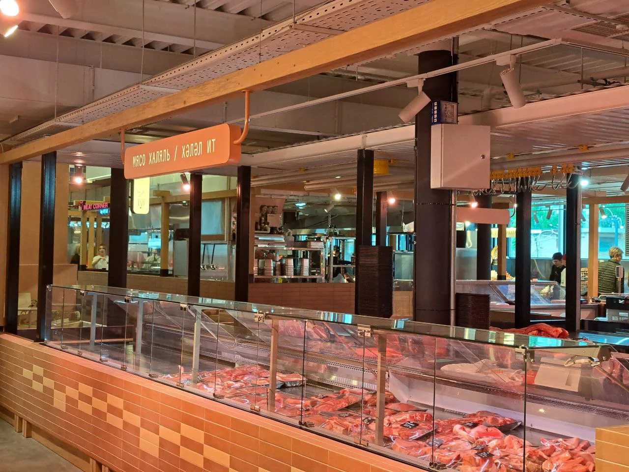 РБК Татарстан