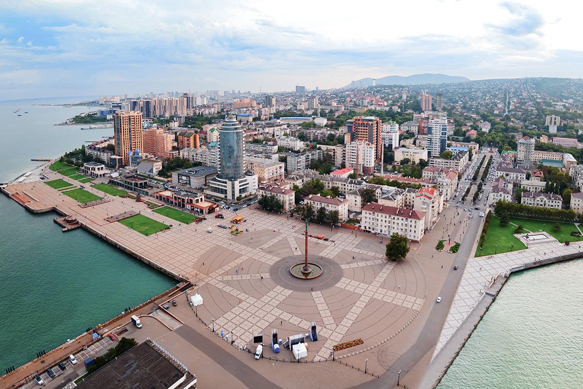 Новороссийск