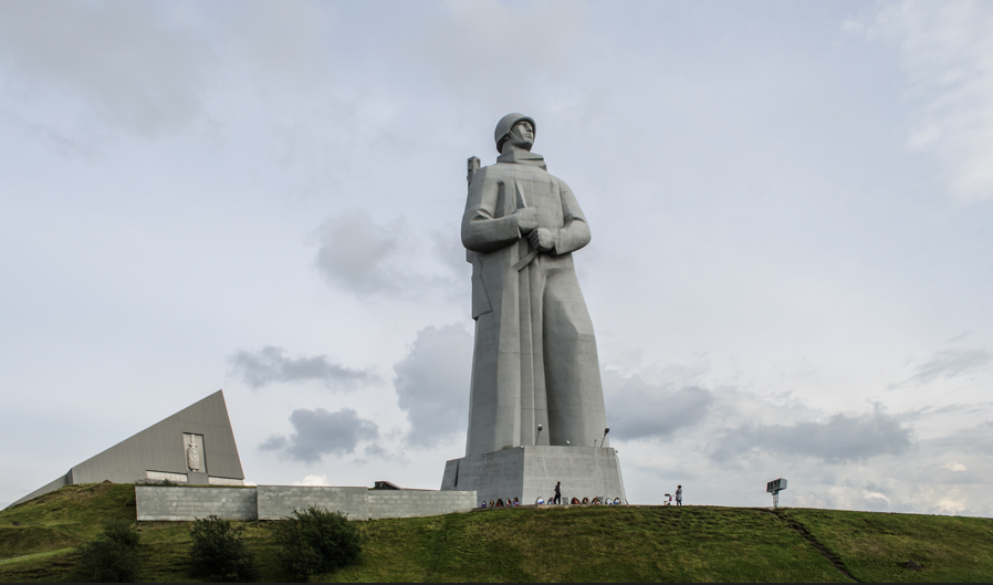 Главгосэкспертиза