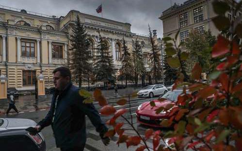 «Ренессанс Капитал» ожидает ключевую ставку 12% к концу 2027 года