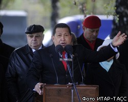 Президент Венесуэлы и врио мэра Москвы заложили памятник С.Боливару