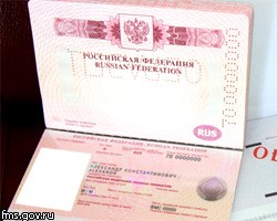 Россиянам с 1 июля начнут выдавать новые паспорта