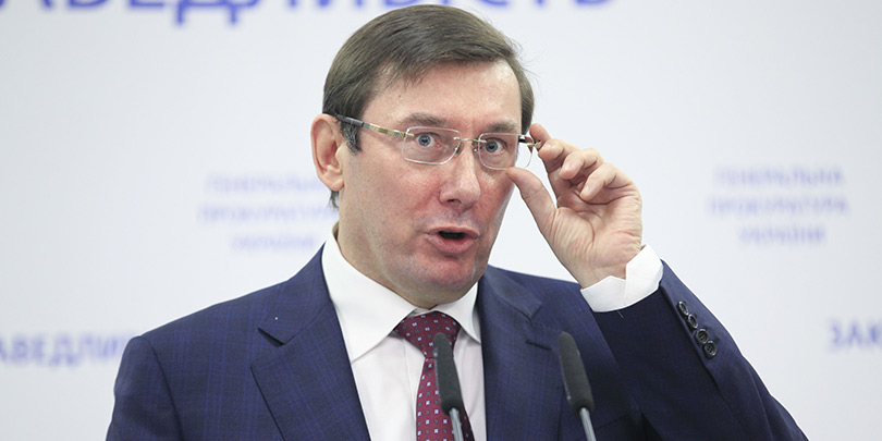 В Киеве заявили об обысках в компании россиянина из списка Forbes