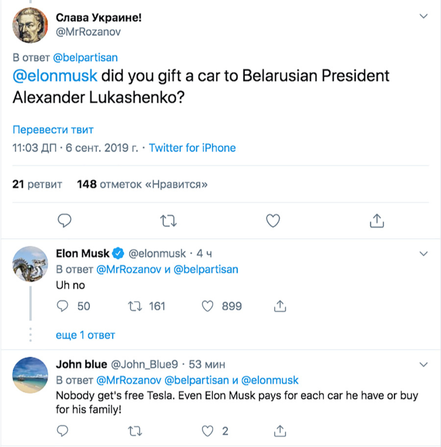 Маск опроверг слова Лукашенко о подаренной президенту Белоруссии Tesla