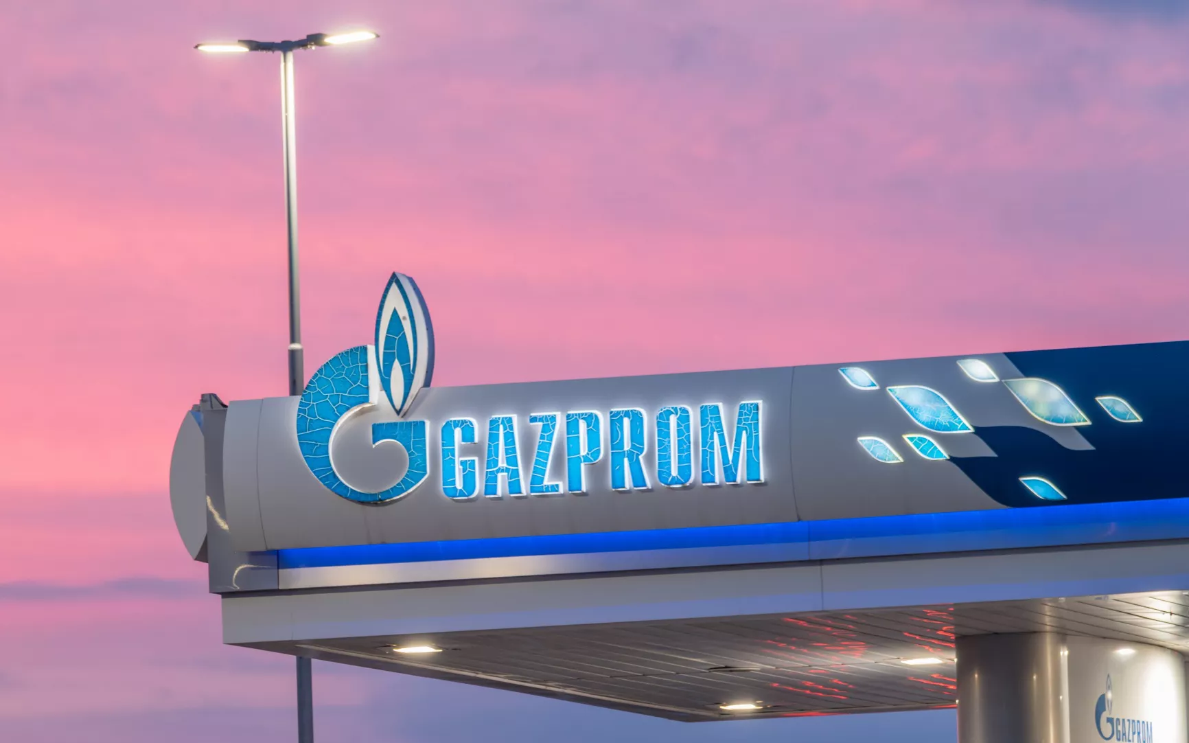 Брокеры сообщили, как инвесторы распорядились дивидендами «Газпрома»
