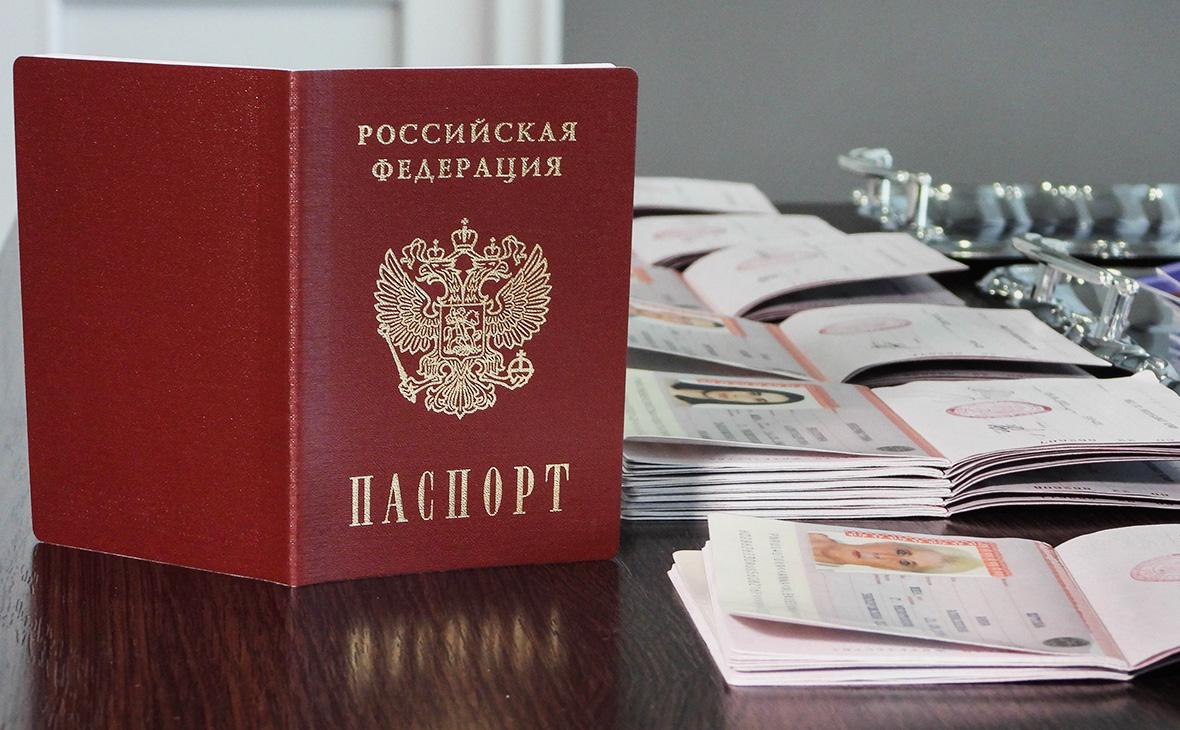 Европарламент не признал выданные на новых территориях паспорта России