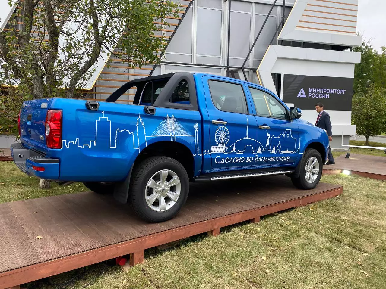 РБК Приморье