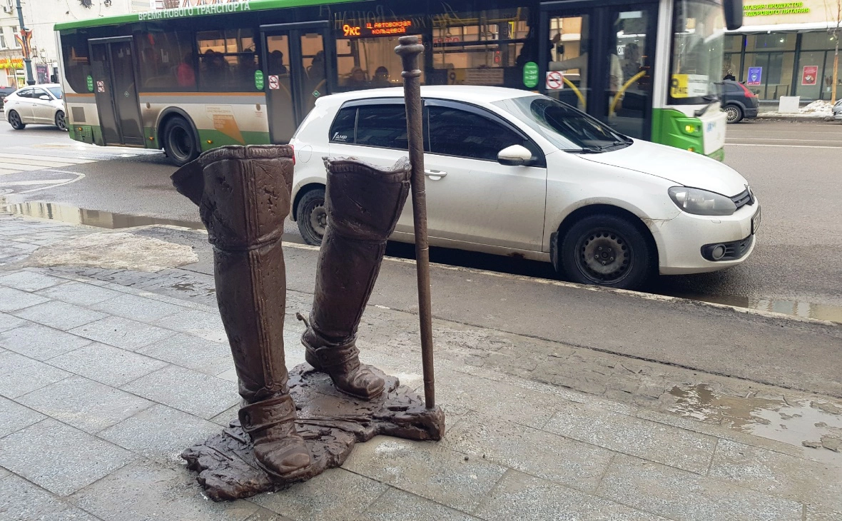 РБК Черноземье