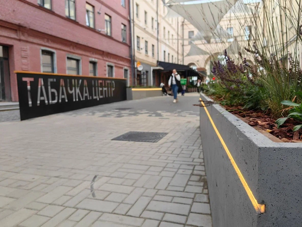 «Группа Агроком» 