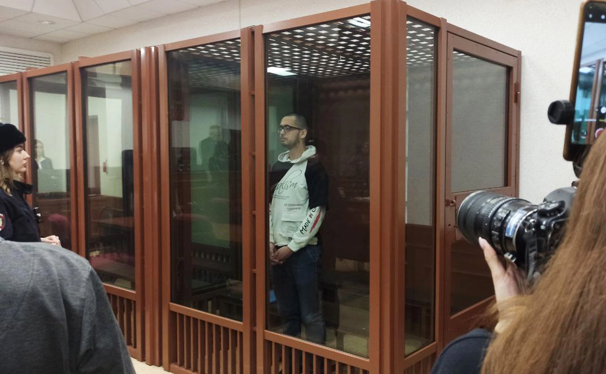 Свердловский областной суд