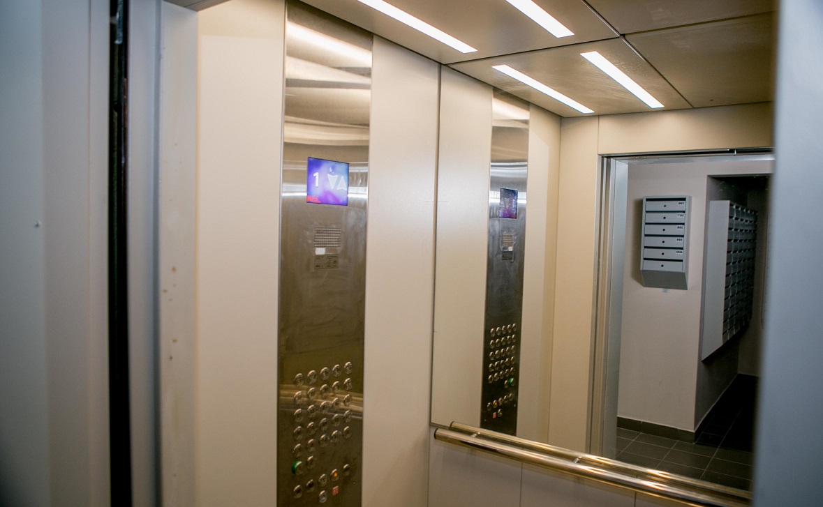 Фото: РБК Уфа