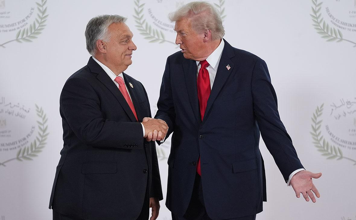 Виктор Орбан и Дональд Трамп