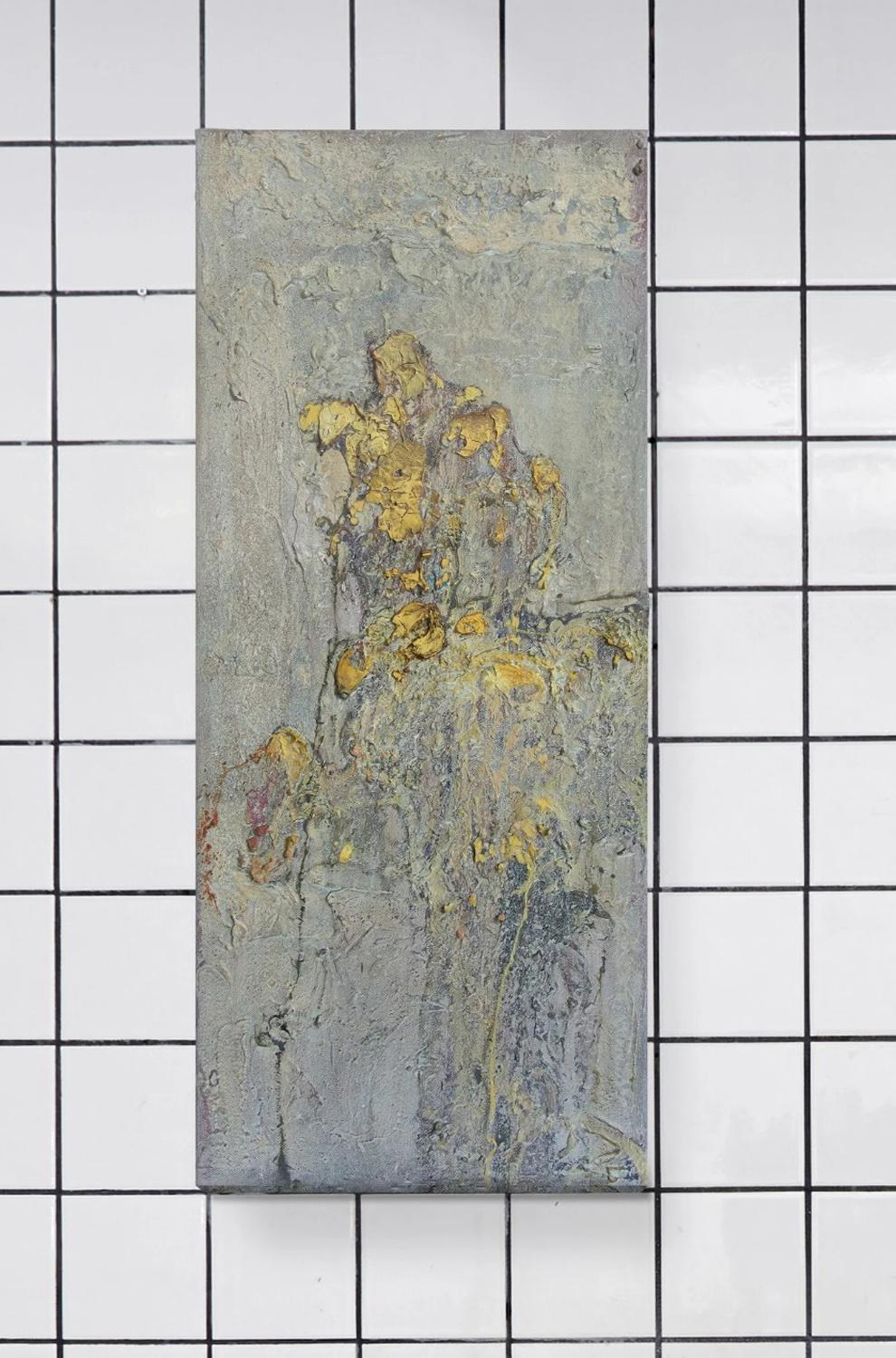 Сергей Карев, &laquo;Гербарий. Желтое&raquo; (FUTURO)