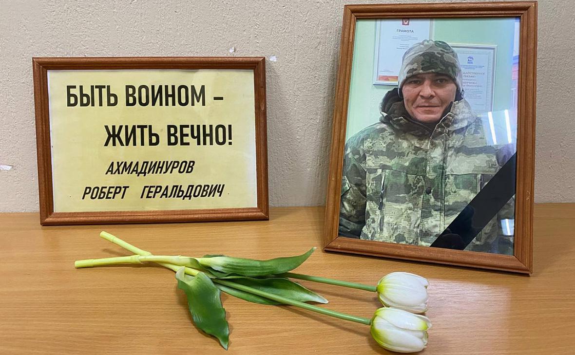 Фото: rahmadinurov / Telegram