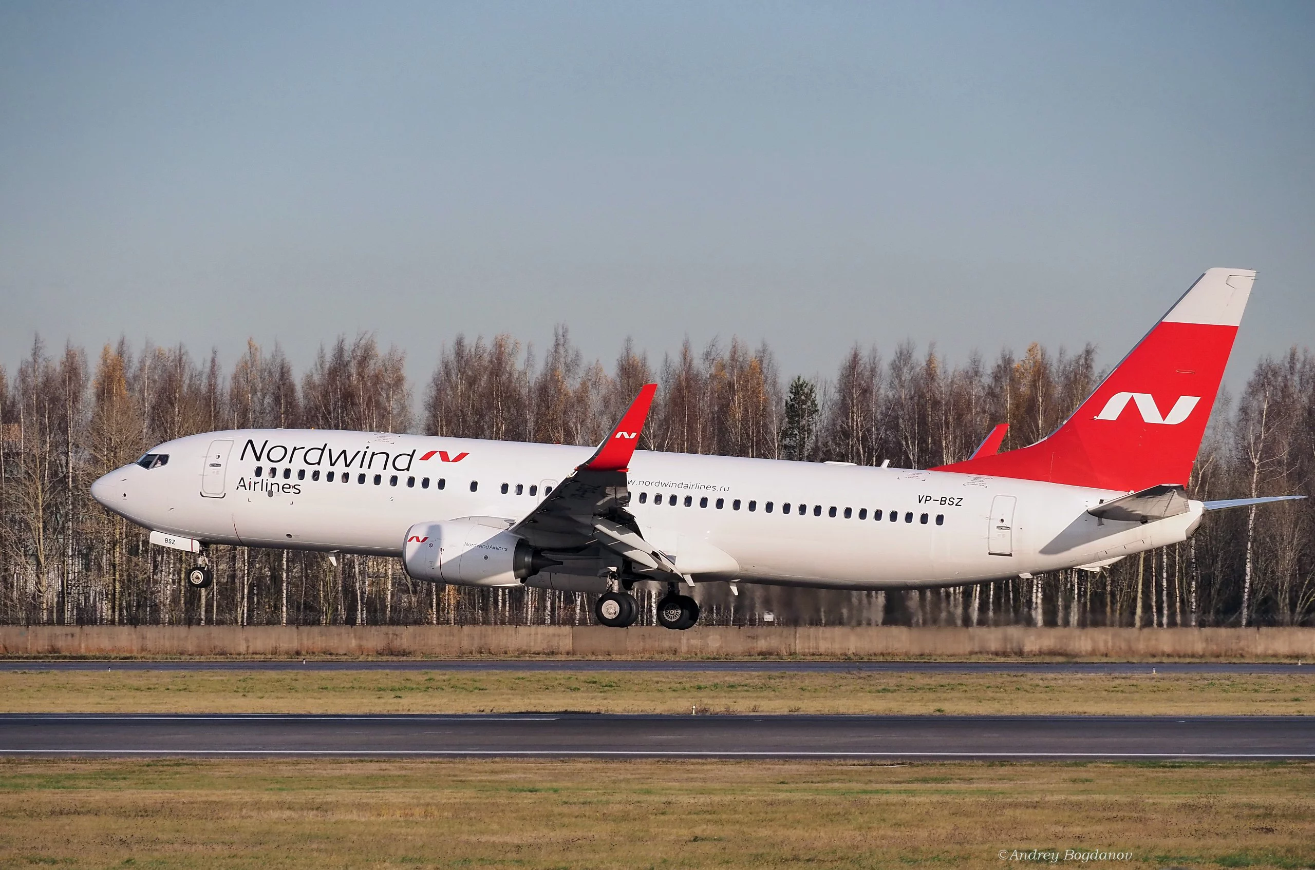 пресс-служба Nordwind