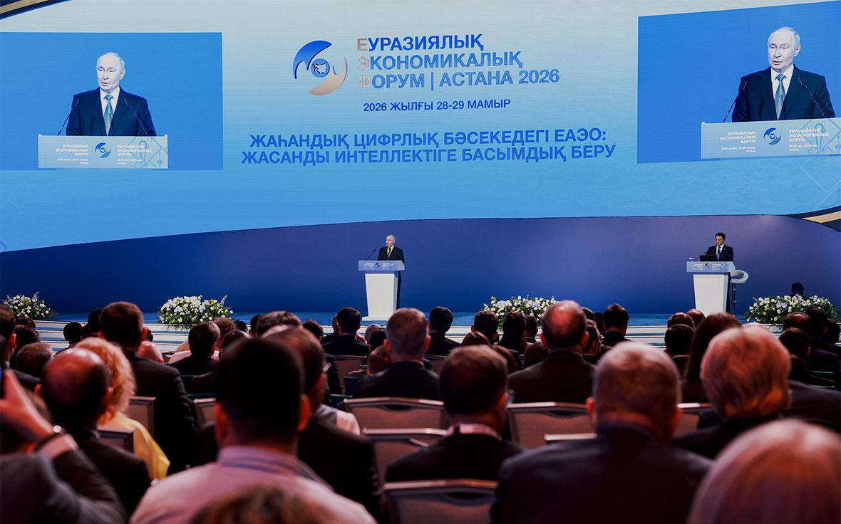 Инфо-блок