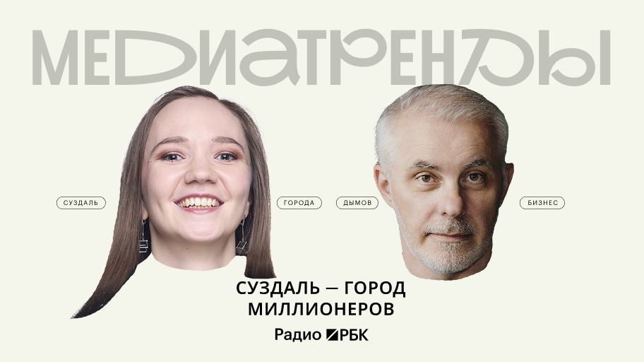 Инфо-блок
