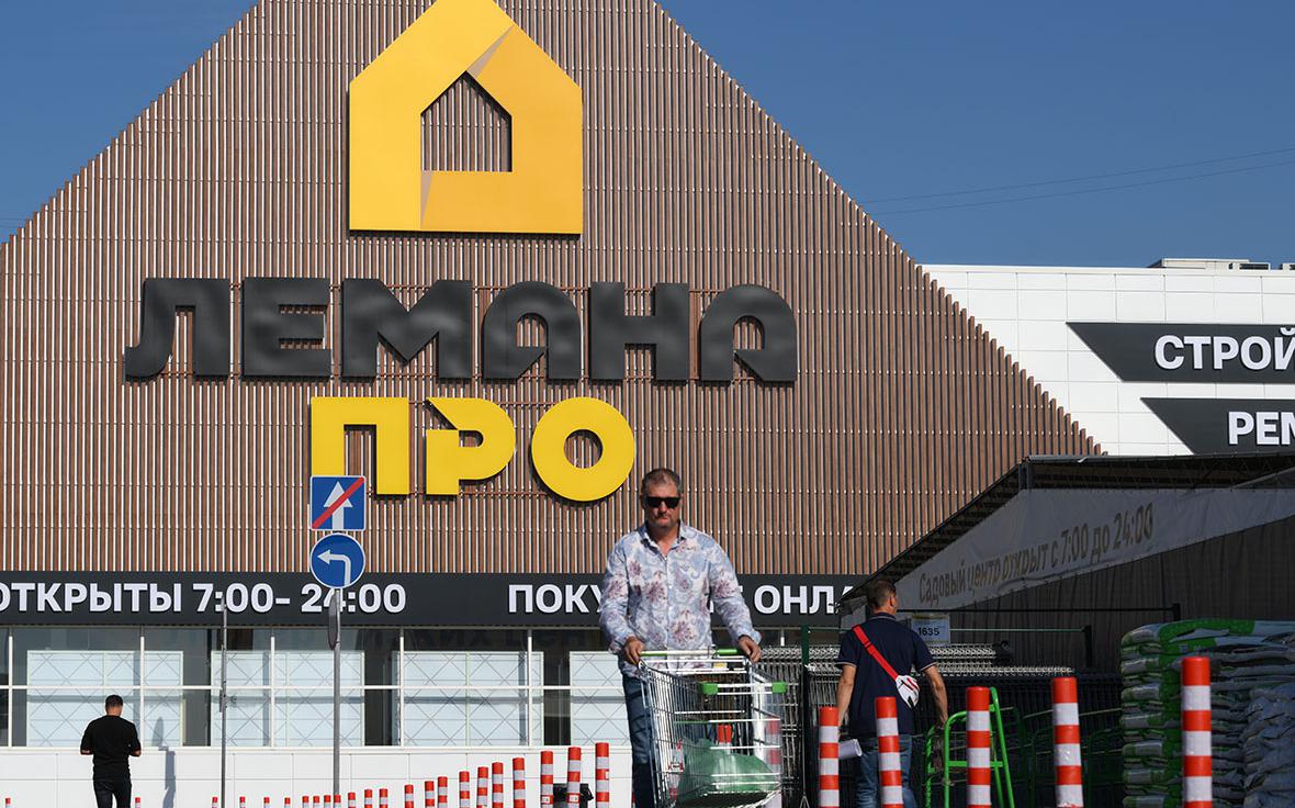 «Ашан», «Лемана ПРО» и «Нестле» — во временном управлении. Что это значит