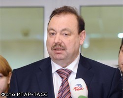 Следователи считают, что Г.Гудков своим бизнесом нарушил Конституцию