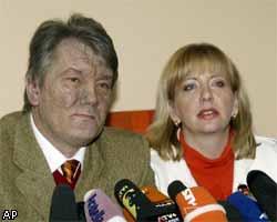 О.Рыбачук: В.Ющенко отравили сотрудники КГБ