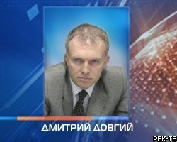 Экс-главный следователь РФ привлечен к уголовной ответственности