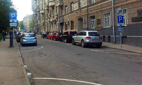 Знаки «Парковка для резидентов» появятся в Москве с 15 марта