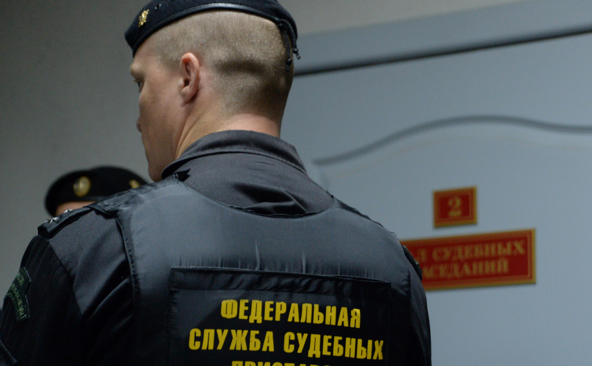 В Калининграде экс-полицейского приговорили к 11 годам колонии за взятки