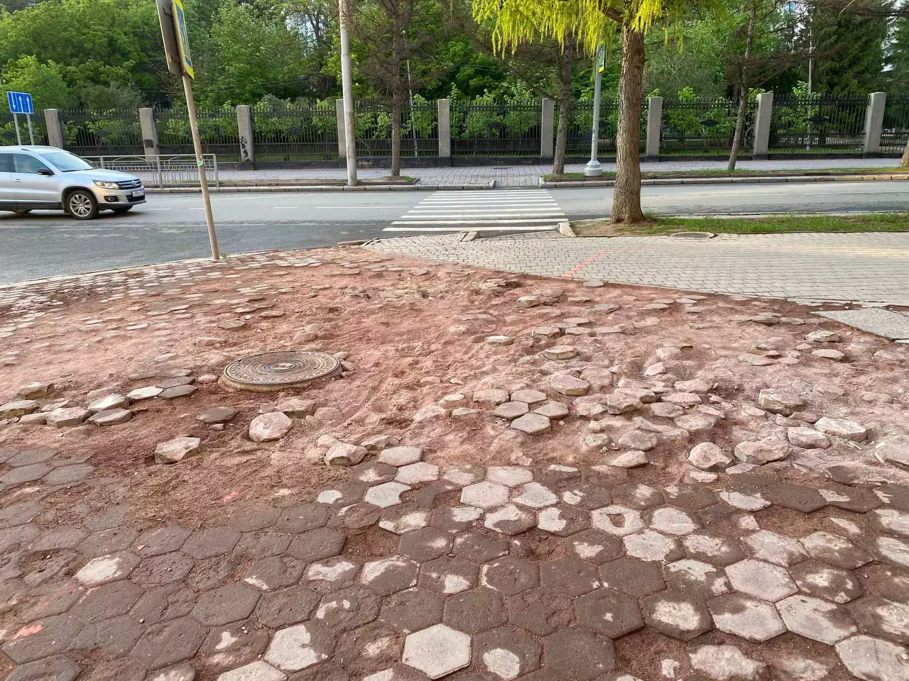 РБК Новосибирск