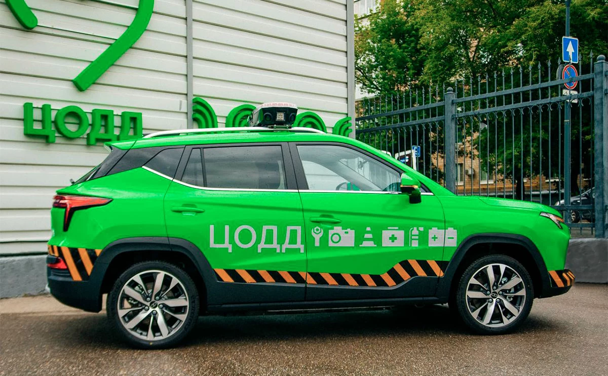 mos_sobyanin / Telegram