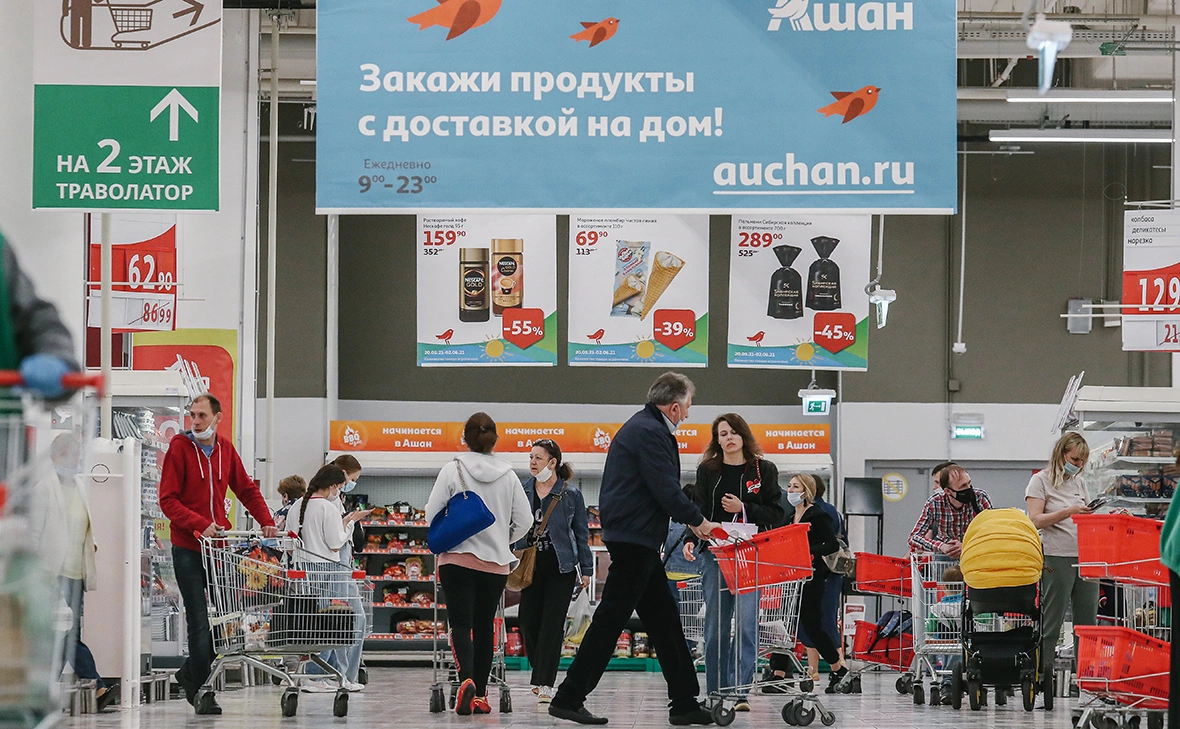 Андрей Любимов / РБК