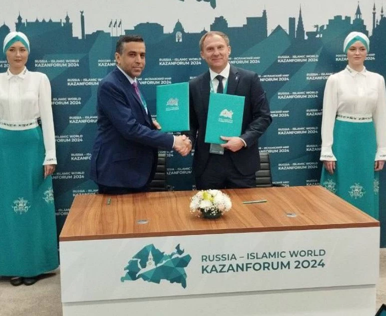 Информационный центр правительства Тюменской области